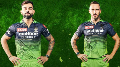 IPL 2023: Today Kohli's team will hit the ground wearing green jersey, know what is special in it