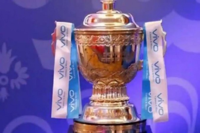 IPL 2021: Will the spectators be able to sit in the stadium? Know BCCI's reply