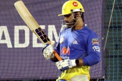 IPL 2021: Dhoni seen hitting fours and sixes before 2nd phase, Video went viral