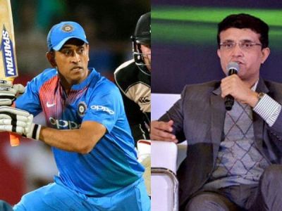 Former captain Sourav Ganguly said this about Dhoni