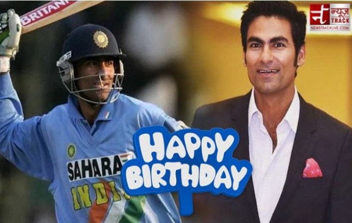 Today is Mohammad Kaif's birthday, do you remember the final of the Natwest Trophy?