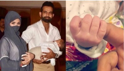 Player Irfan Pathan became father of a son for the second time
