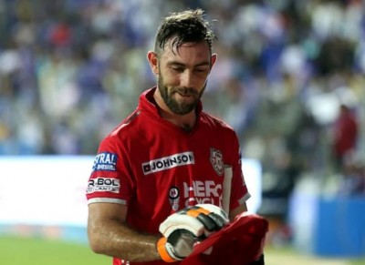 IPL auction: Maxwell became fourth most expensive player in IPL history