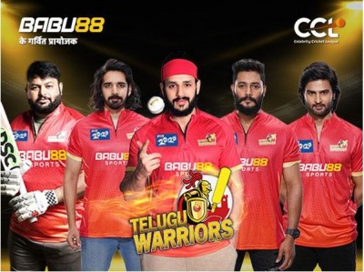 2024 सीसीएल में BABU88Sports स्पॉन्सर करेंगे तेलुगु वॉरियर को