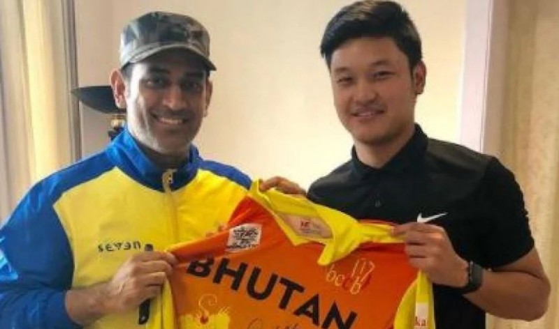 IPL ऑक्शन में पहली बार शामिल होगा भूटान का क्रिकेटर, MS धोनी ने दिया सफलता का मंत्र