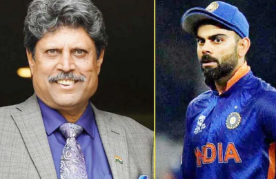 Kohli will be out of Team India! Kapil Dev's prediction can be true