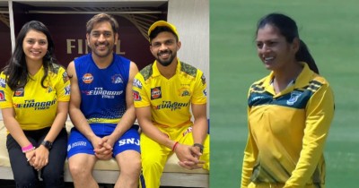 The fiancee of this star cricketer touched Dhoni's feet, the video won the hearts of the fans