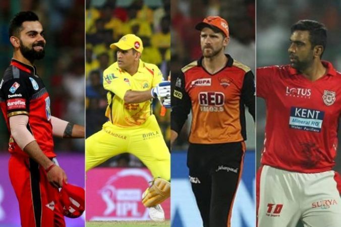 आईपीएल 2019 के लीग मैचों का पूरा शेड्यूल जारी, यहाँ देखिए पूरी लिस्ट