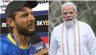 'भारत-पाक के बीच क्रिकेट मैच होने दें..', पीएम मोदी से अफरीदी ने की गुजारिश