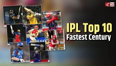 आईपीएल फैक्ट्स : IPL के सबसे तेज़ Top 10 शतक