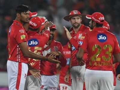 IPL 2018 LIVE : होलकर में पंजाब को मिला 153 रनों का लक्ष्य