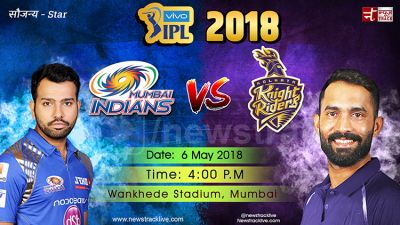 IPL 2018 LIVE : वानखेड़े में पहले बल्लेबाजी करेंगे मुंबई के इंडियंस...