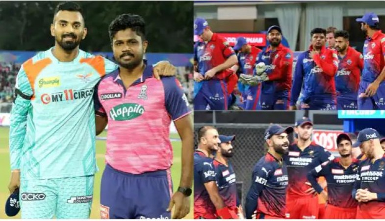 Chennai lost, Rajasthan won and the loss was of 'Lucknow', understand the math of playoff