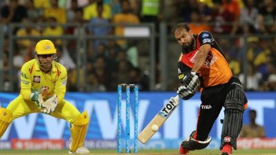 IPL 2018 FINAL LIVE: हैदराबाद को लगा पांचवा झटका