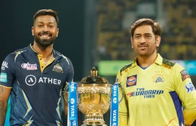IPL 2023: Then Gujarat Titans will get the trophy! Big update before the final match