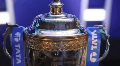 IPL 2023: What is written in 'Sanskrit' on the IPL trophy?