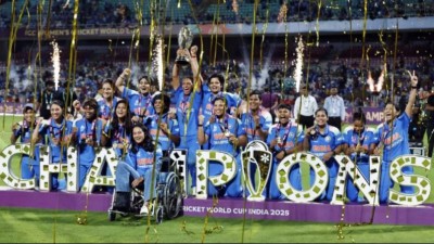 भारतीय महिला क्रिकेट टीम ने पहली बार विश्व कप हासिल कर रचा इतिहास, 52 वर्ष बाद मिली सफलता