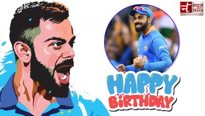 Birthday: Captain Virat Kohli was fond of cricket from the age of 3