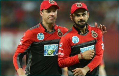 IPL 2020: AB de Villiers issues heartfelt apology to Royal Challengers Bangalore fans after exit from the tournament
