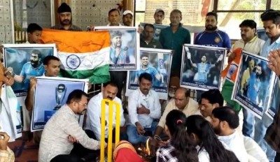 भारत को विश्व विजेता बनाने के लिए 'सुंदरकांड' का पाठ, यूपी में लोगों ने हवन-पूजन कर मांगी देश की जीत