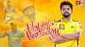 Happy Birthday Chinna Thala: Know how Raina got the title of 'Mr IPL'