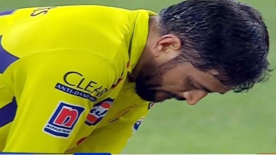 IPL 2020: CSK's third consecutive defeat on the field