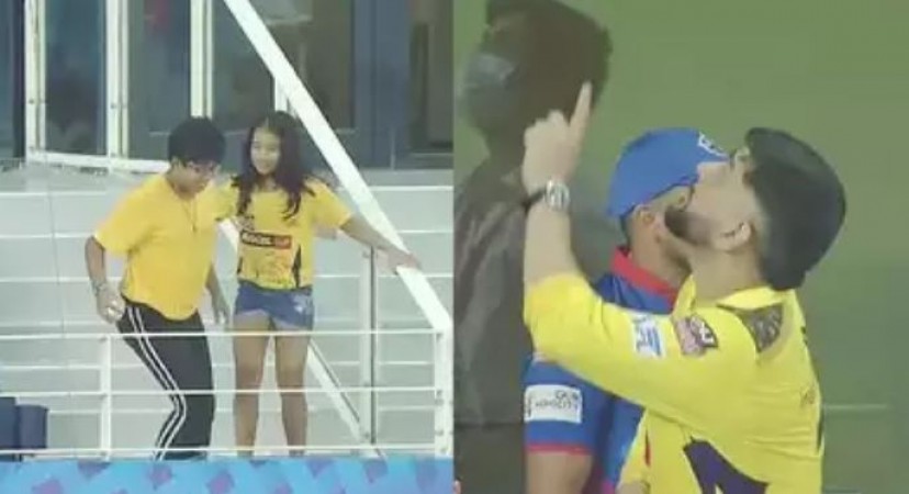 Girl emotional over Dhoni's victory, gets THIS beautiful gift