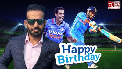 Irfan Pathan turns 38, read this interesting story related to his life