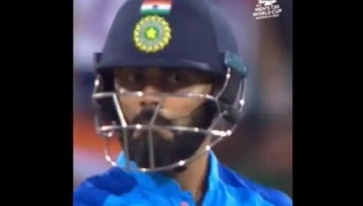 VIDEO: Kohli himself did not believe his shot, reaction was caught on camera