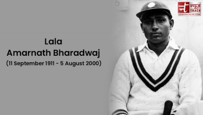 Know who was Lala Amarnath, who brought glory to India in Test cricket