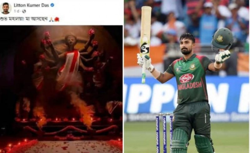 क्या हिन्दू होना गुनाह है ? अब इस्लामी कट्टरपंथियों के निशाने पर आए क्रिकेटर लिटन दास