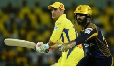 IPL 2021: 'We didn't play well but...' says MSD after winning match against Kolkata Knight Riders