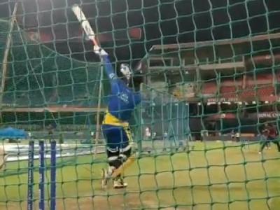 Video: MS Dhoni is on net practice ahead of CSK's clash against RCB