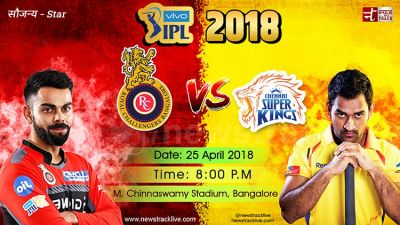 IPL 2018 Live  RCB vs CSK : Dhoni wins the toss