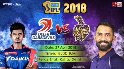 IPL 2018 Match 26: New Captain to lead the KKR fortune