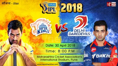 IPL 2018 match 30: First time ever! Heartthrob match between CSK VS DD