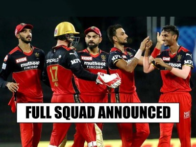 IPL 2021: Four Cricketers Replaced by RCB For Phase 2, Check here