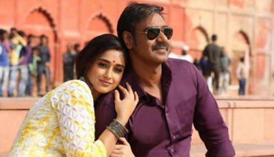 Watch: This romantic song of Raid will melt your heart