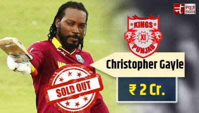 IPL Auction Day 2: Chris Gayle finally got his owner, Preety Zinda’s paid Rs 2. Crore for him