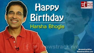 Birthday Special: Interesting Facts About Voice Of Indian Cricket, Harsha Bhogle