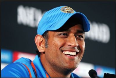 Mahendra Singh Dhoni again show his polite gesture on this decision ahead of India’s Third ODI