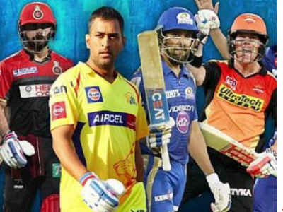 IPL 2018: 4 Reasons which proves IPL is 