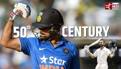 Virat Kohli score half century of century
