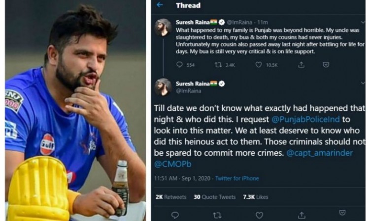Suresh Raina gave this shocking statement about his uncle! | NewsTrack  English 1