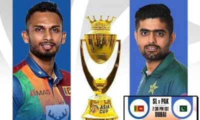 Asia Cup Finals: Match Preview; Will PAK end its decade-long drought vs SL?