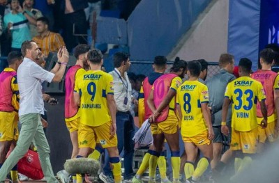 AIFF fined crores of rupees for leaving the match on the middle ground