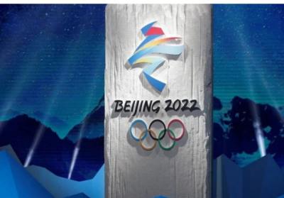 Beijing Olympics won't send official delegation to Japan, find out what's the reason