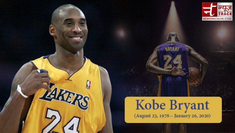 आज ही के दिन दर्दनाक हादसे का शिकार हो गए थे Kobe Bean Bryant