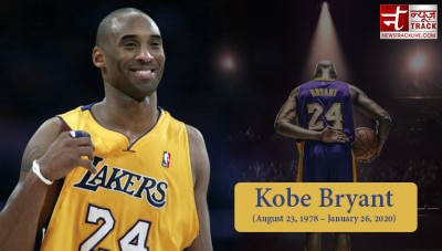 On this day, Kobe Bean Bryant became victim of tragic accident