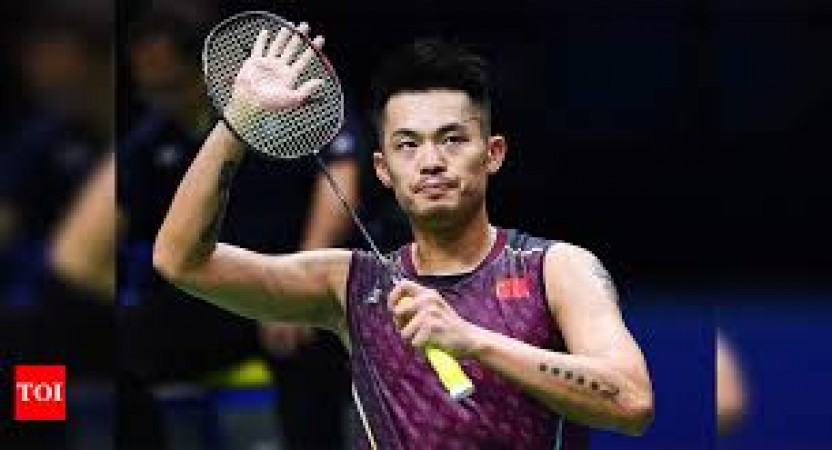 Chinese shuttler Lin Dan said goodbye to Badminton, announces retirement